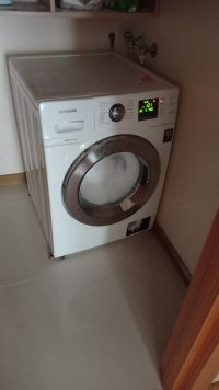 9kg beko çamaşır makinası